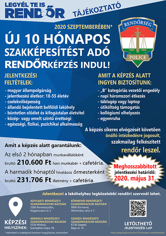 rend20200512