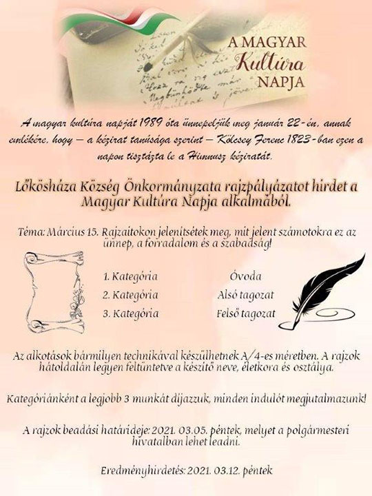 rajzpalyazat210215