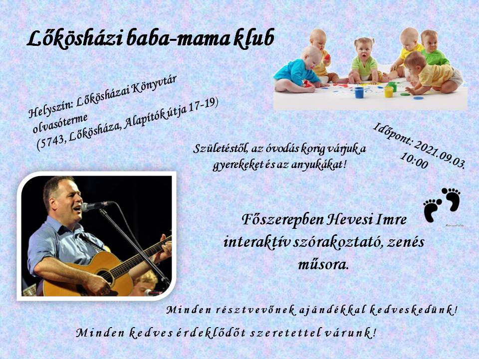 babamama210831