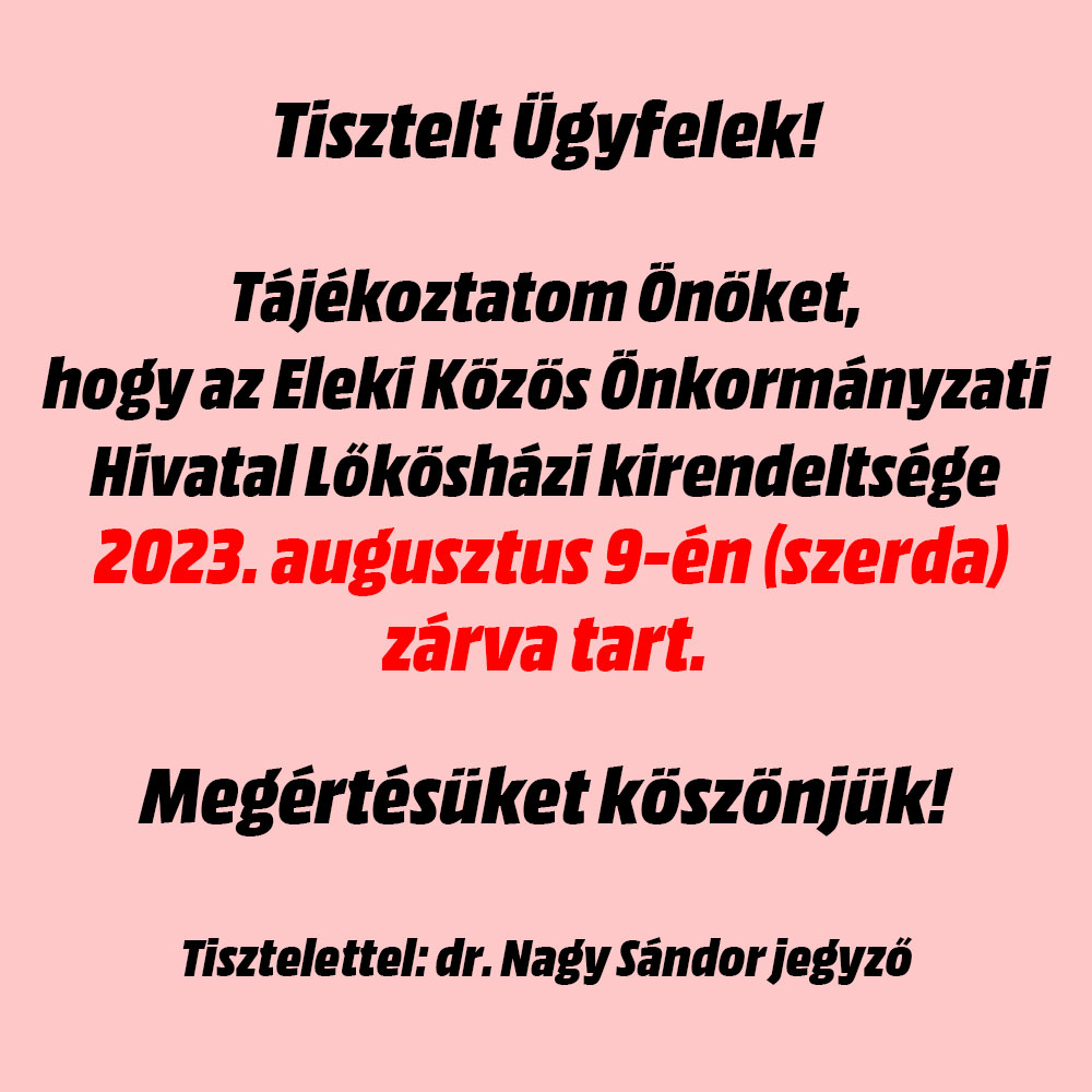 zarva230807