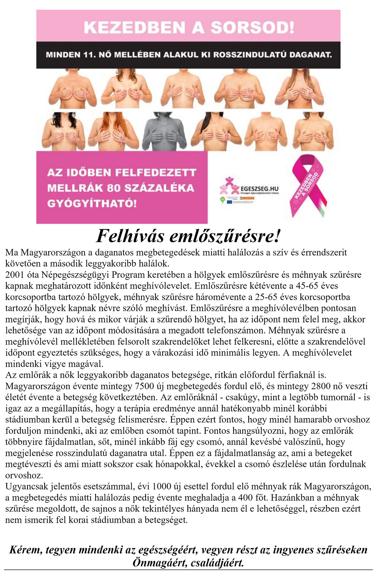 emloszures231214