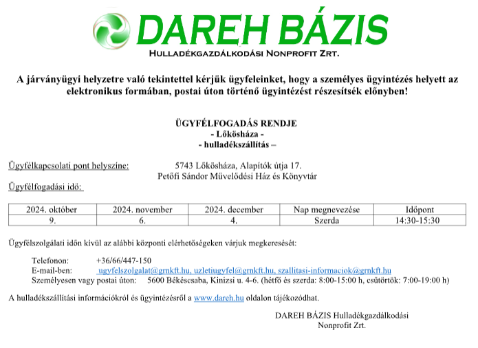 dareh241010.jpeg