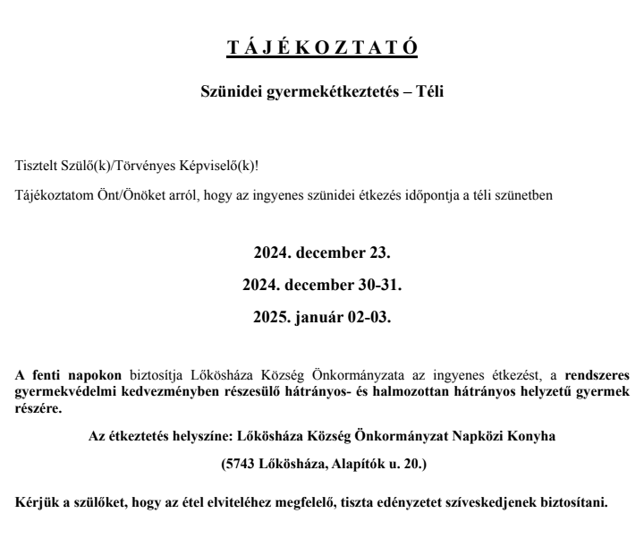 szunidei241220.jpeg